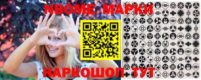 COCAINE Новодвинск