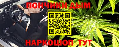 стафф Новозыбков