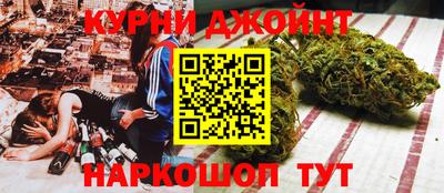 стафф Новозыбков