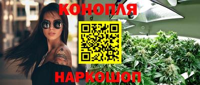 COCAINE Новодвинск