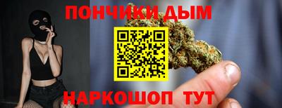 COCAINE Новодвинск