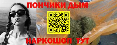 COCAINE Новодвинск