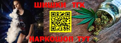 COCAINE Новодвинск