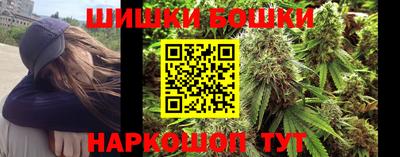 COCAINE Новодвинск