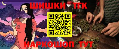 COCAINE Новодвинск
