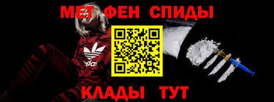 COCAINE Новодвинск