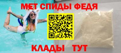 MESCALINE Новокубанск