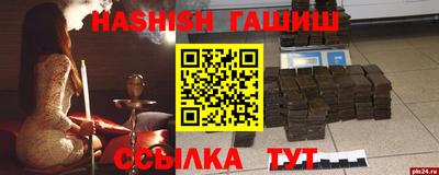 COCAINE Новодвинск
