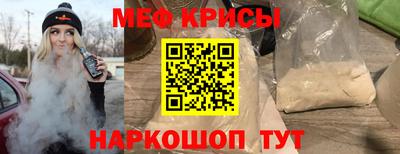 COCAINE Новодвинск
